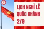 Thông báo lịch nghĩ lễ Quốc Khánh 2/9/2025